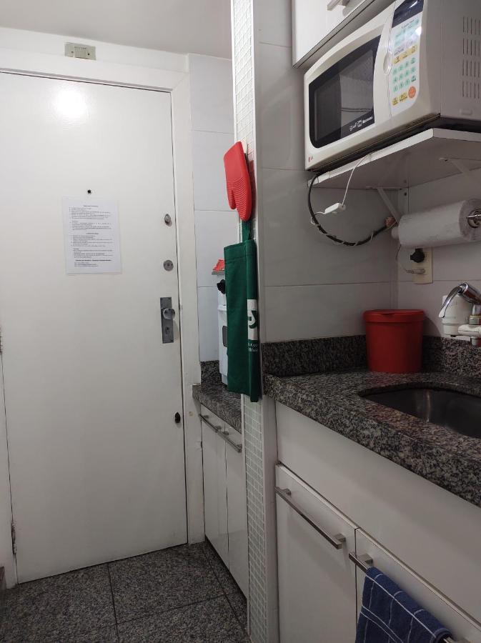 Charmoso Ipanema Apartamento
